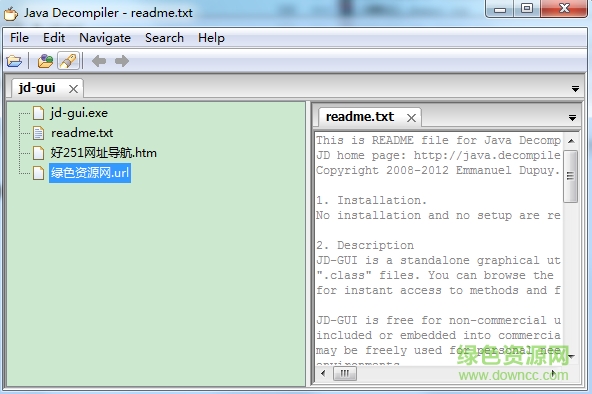 JD-GUI绿色版