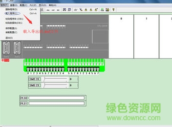 s7 200仿真软件v5.0下载