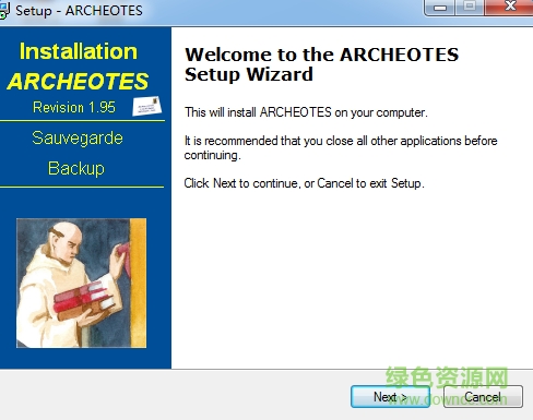 archeotes(文件备份和恢复软件) v2.0.0 绿色免费版 0