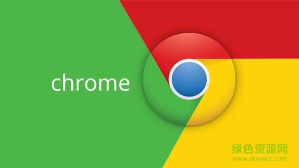 google chrome浏览器64位电脑版 v120.0.6099.71 官方稳定版 0