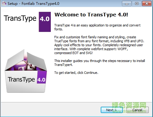 TransType4注册码正式版 v4.0.1 最新版 0