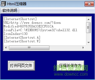 Html压缩器(网页文件) v1.0 绿色版 0