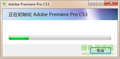 adobe premiere pro cs3 简体中文版