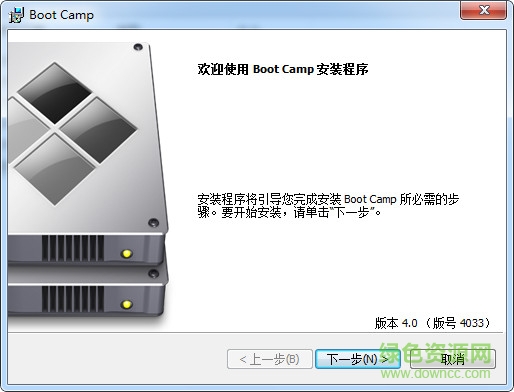 bootcamp6.0驱动 for 32/64位 v6.0 6237 官方版 0