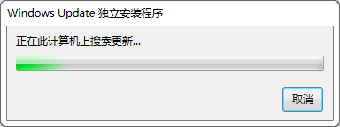 Windows6.1 KB2581464补丁 x64/win7 0