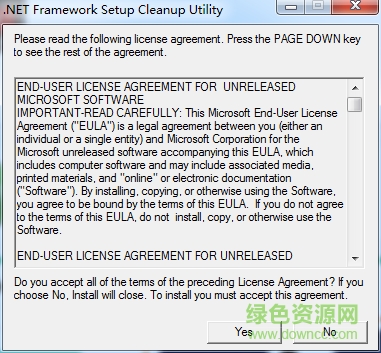 NET Framework Setup Cleanup Utility(Asp.net清除工具) v6.0.379 官方最新版 0