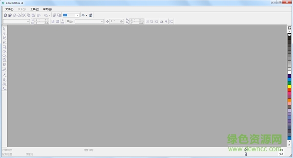 coreldraw11绿色正式版 for 32/64位_附序列号 0
