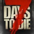 七日杀中文版(7 Days to Die)