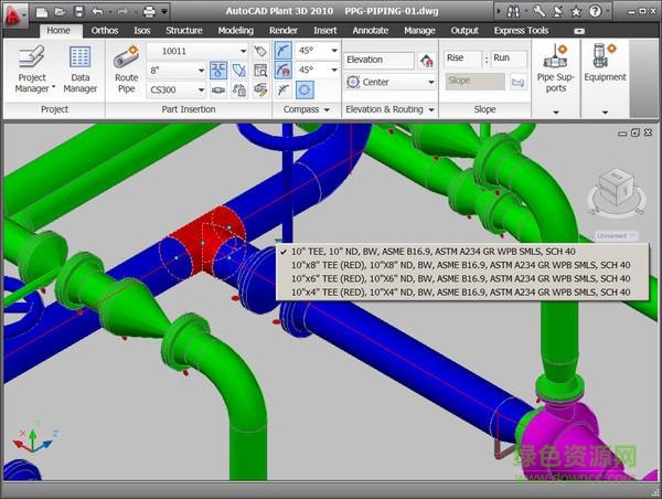 smartplant 3d正式版 最新版 0