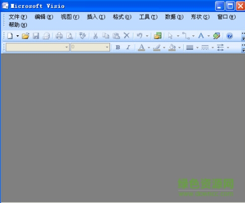 microsoft office visio 2010 32/64位 0