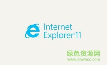 internet explorer 11浏览器 v11.0.96 电脑最新版本 0