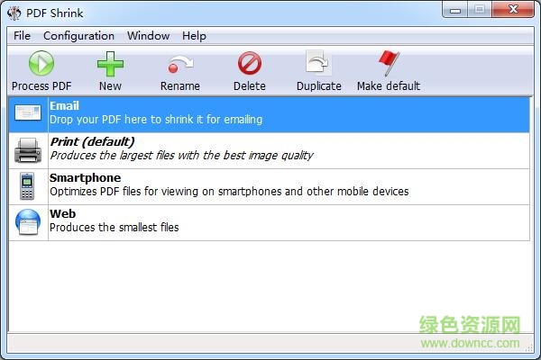 PDFshrink v4.5 绿色版 0