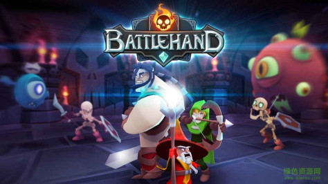 战斗卡牌手游(BattleHand) v1.2.10 官网安卓版4