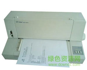 Aisino AR-970打印机驱动程序 官方版 0