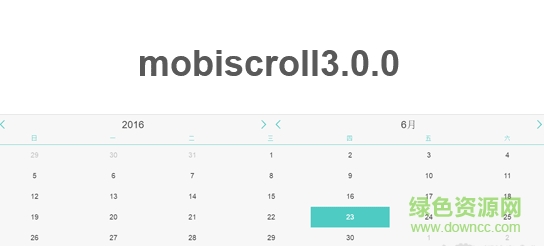 mobiscroll demo(jquery移动端日期选择插件) v3.0.beta6  最新版 0