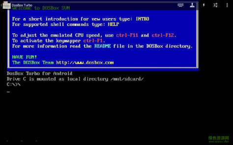 MS-DOS(超级通用启动盘) v7.1 绿色版 0