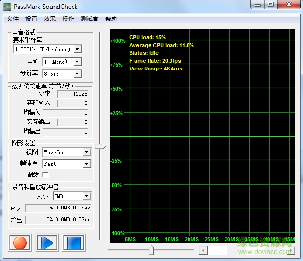 soundcheck 11中文版(耳机测试软件) v3.0.1003 免费版 0
