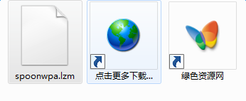 spoonwpa.lzm下载