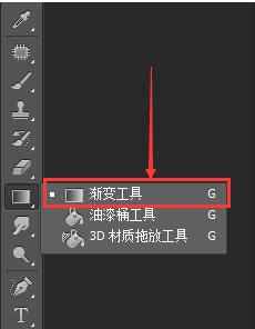 318个Photoshop渐变特效工具