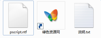 pscript.ntf文件下载