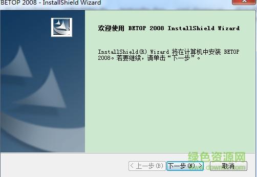 北通龙腾btp2008手柄驱动 最新版0