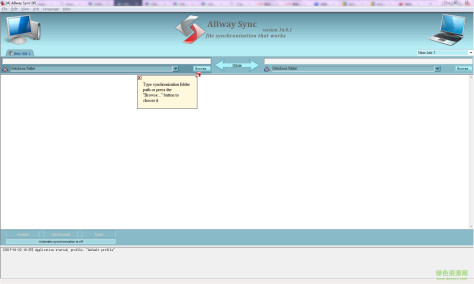 Allway Sync v20.2.1 绿色版 0