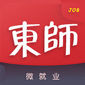 东北师范大学微就业app