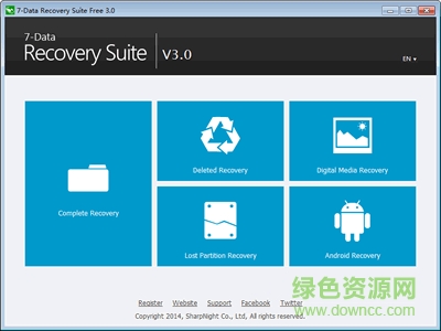 7Data Recovery Suite 绿色正式版(数据恢复软件) v4.0 免注册版0