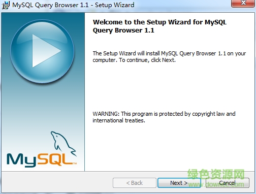 MySQL Query Browser