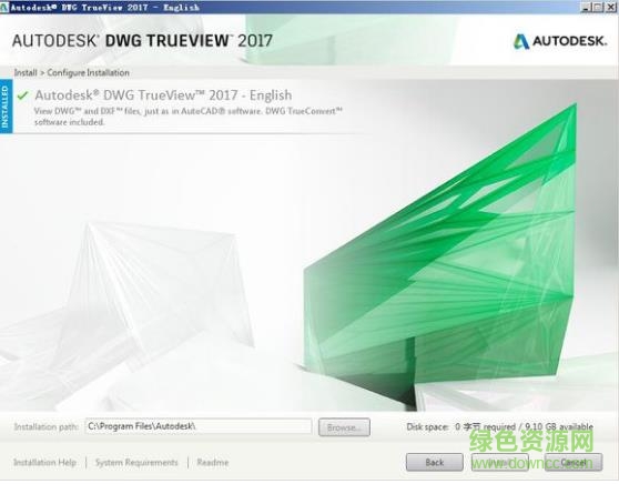 autodesk dwg trueview 2017 汉化版 32+64位 免费中文版 0