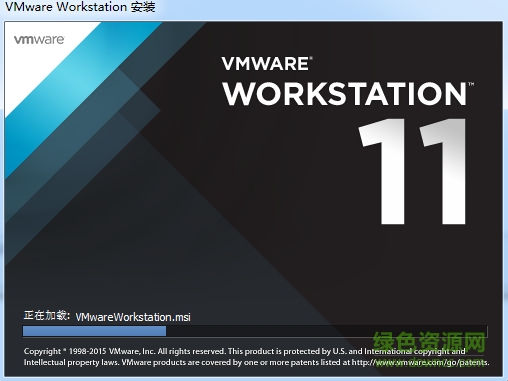 VMware Workstation11正式版 32/64位 1