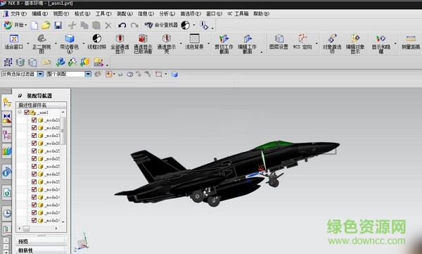 ug nx 9.0正式版 64位注册码 0