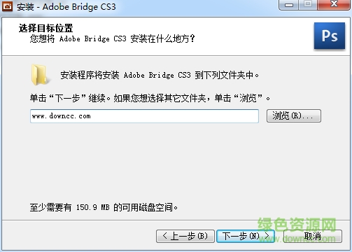 Adobe Bridge CS3汉化正式版 简体版 0