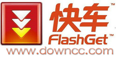 快车下载-快车下载器官方下载-flashget官方下载