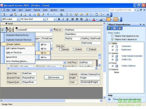 Microsoft office professional edition 2003官方版  2