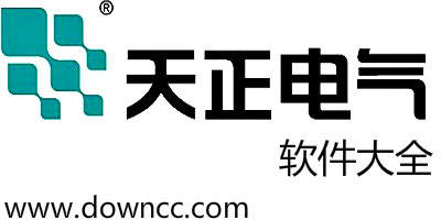 天正电气软件大全-天正电气修改版-天正电气注册机