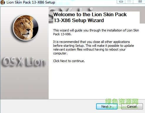 Lion Skin Pack中文版  0