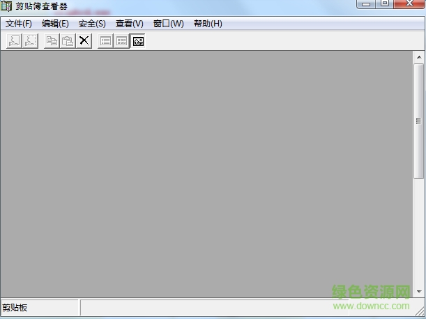 clipbrd.exe文件 for win7/xp/10 64位 0