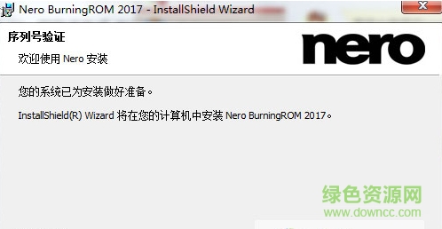 nero burning rom2017