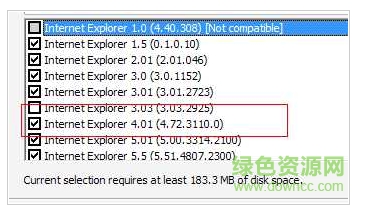 ie4.0浏览器