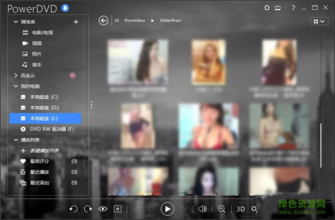 powerdvd 16正式版