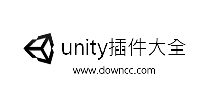 unity插件