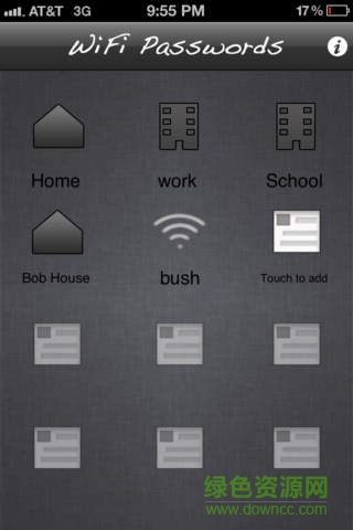 wifi passwords苹果版 v2.6 iphone免费版 2