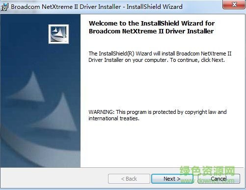 Broadcom博通NetXtreme II系列网卡驱动下载