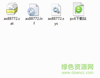 surface rt usb转100m网卡驱动程序