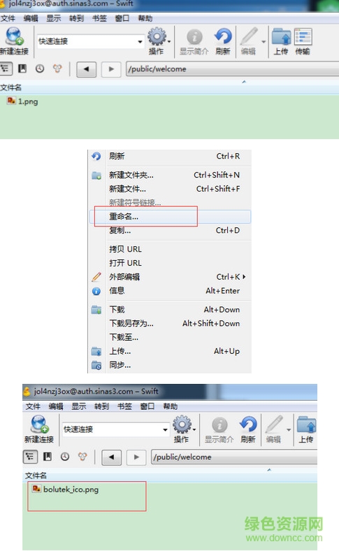 cyberduck(ftp服务器) v7.8.3.34411 免费版 1