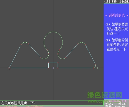 线切割hf控制编程系统 v7.0/8.0版 0