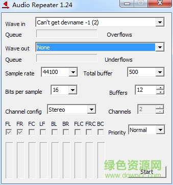 虚拟声卡驱动程序 v4.11 安装版 0