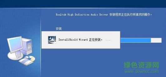 windows7声卡驱动修复包下载