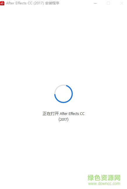 Adobe After Effects CC 2017正式版